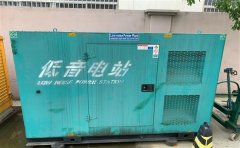 定日通州四建大波纹箱定制案例